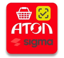 Лицензия Sigma  1 год Бизнес