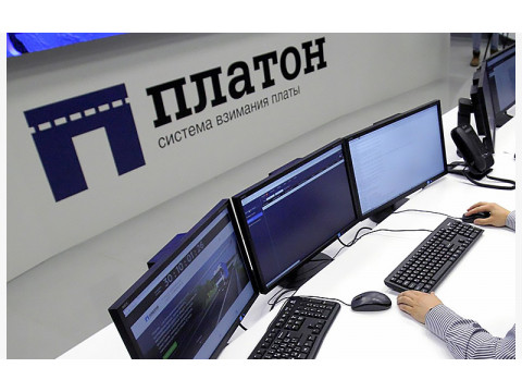 Систему «Платон» могут остановить