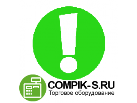 Ответственность за неприменение ККТ никто не отменял