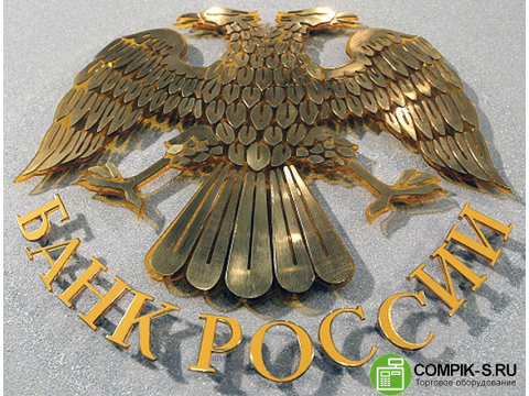 Отделения банков штурмуют клиенты