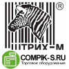 ШТРИХ-М