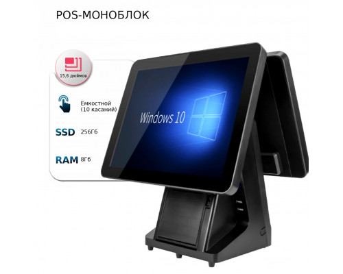 POS моноблок