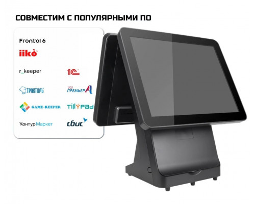 POS моноблок