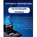 Принтер для печати чеков Xprinter C260H