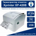 XPrinter XP-420B