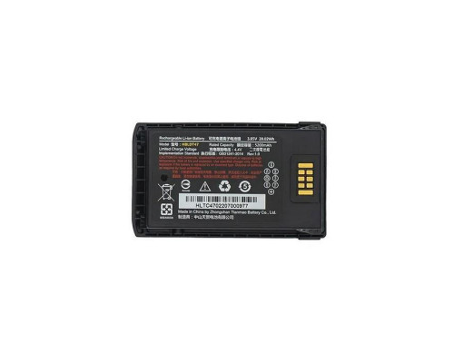 Аккумуляторная батарея для RT40 (STANDARD) 3.85V 5200mAh для RT40 Battery