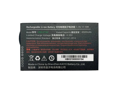 Аккумуляторная батарея HBLDT40 3.8V 4500mAh для DT40