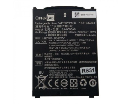 Аккумулятор для CipherLab RS31, 3000 мАч
