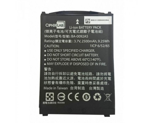 Аккумулятор для CipherLab RS30, 2500 мАч
