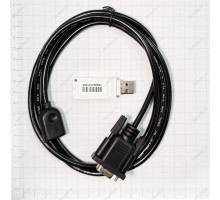 Комплект для программирования пейджеров iKnopka APE6800/6900
