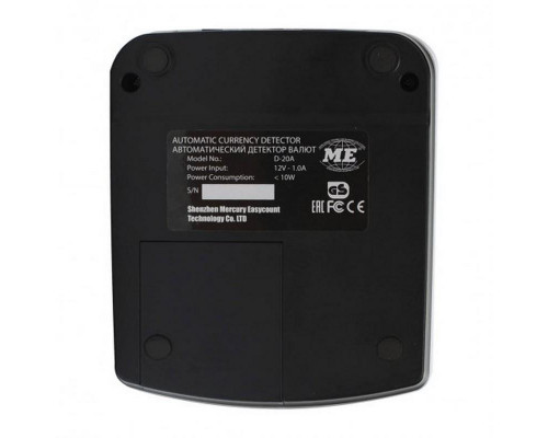 Детектор банкнот Mertech D-20A Promatic TFT RUB (без аккумулятора)