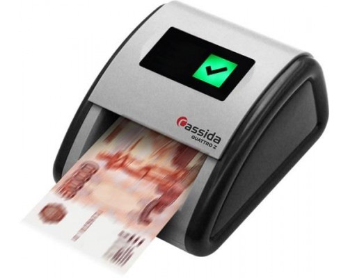 Детектор банкнот Cassida Quattro Z