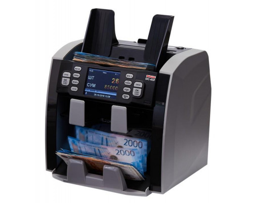 Сортировщик банкнот DoCash DC-45F
