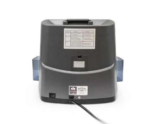 Счетчик и сортировщик монет Mbox CS 200