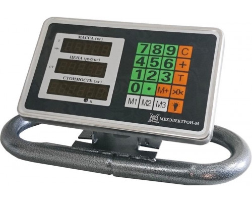 Весы платформенные МЕХЭЛЕКТРОН-М ВЭТ-1-1000П-1С-ДБ (1м*1,2м)