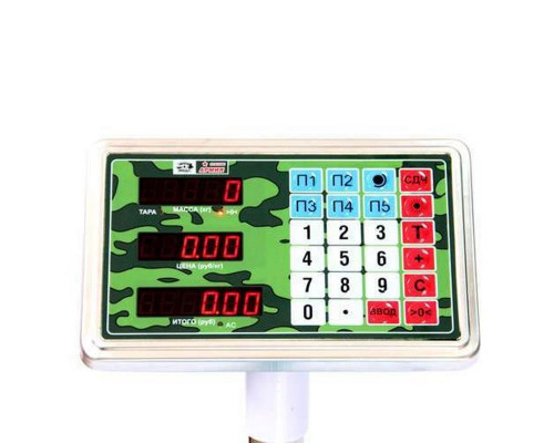 Весы напольные торговые МИДЛ МП 150 МДА Ф-3 (20/50; 600х800) "Красная армия"