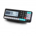 Весы напольные Масса-К TB-S-200.2-RA1