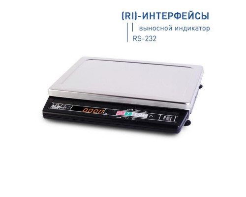 Весы фасовочные Масса-К МК-15.2-А21(RI)