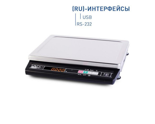 Весы фасовочные Масса-К МК-6.2-А21(RU)