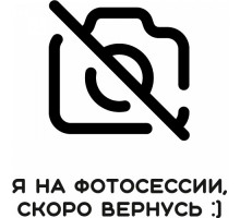 Замок 2-х позиционный с ключами для д/я PayTor HT-335P, арт. HT-335-21