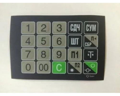 Пленка клавиатуры MER326L015 (326 LED/LCD), арт. 8025