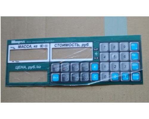 Клавиатура МГКП 468.157.044 для Штрих М1 (вер. 6.8), арт. 30281