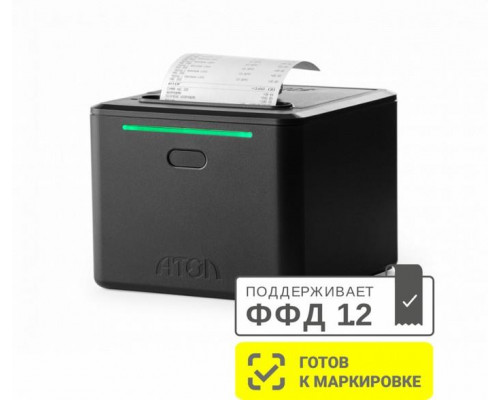 Фискальный регистратор АТОЛ 22 v2 Ф (без ФН)