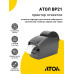 Принтер этикеток АТОЛ BP21 (203dpi, USB/RS-232)