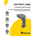 Сканер штрих-кода PayTor FL-2008 (2D, USB, Серый)
