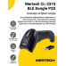Сканер штрих-кода Mertech CL-2310 BLE Dongle P2D (2D, USB)