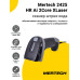 Сканер штрих-кода Mertech 2425 HR Ai 2Core XLaser (2D, USB/Эмуляция RS-232)