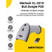 Сканер штрих-кода Mertech CL-2210 BLE Dongle P2D (2D, USB, Белый)