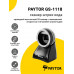 Сканер штрих-кода PayTor GS-1118 (2D, USB)