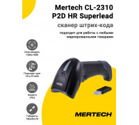 Сканер штрих-кода Mertech CL-2310 P2D HR Superlead (2D, USB)