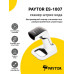 Сканер штрих-кода PayTor ES-1007 (2D HD, USB/Bluetooth, База)