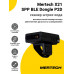 Сканер штрих-кода Mertech X21 SPP BLE Dongle P2D (2D MR, USB)