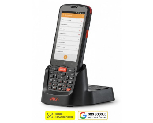 Терминал сбора данных АТОЛ Smart.Slim Plus Базовый (2D, 2/16Gb, WiFi/BT/NFC/LTE/GPS, Камера, БП, Andr.10 GMS)