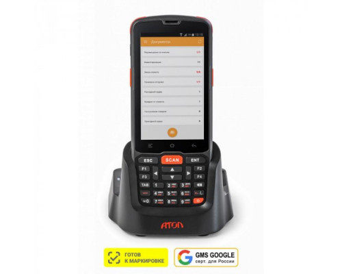 Терминал сбора данных АТОЛ Smart.Slim Plus Базовый (2D, 2/16Gb, WiFi/BT/NFC/LTE/GPS, Камера, БП, Andr.10 GMS)