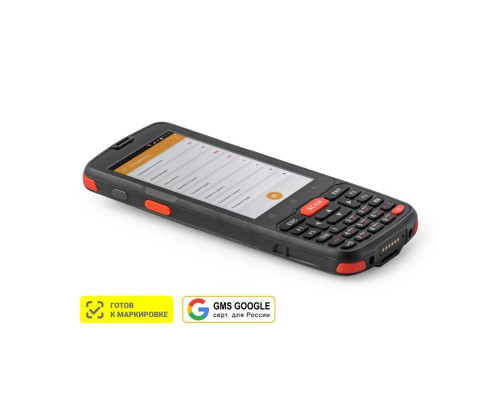 Терминал сбора данных АТОЛ Smart.Slim Plus Базовый (2D, 2/16Gb, WiFi/BT/NFC/LTE/GPS, Камера, БП, Andr.10 GMS)