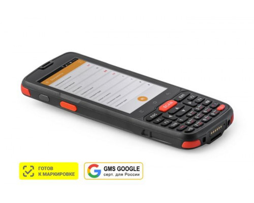 Терминал сбора данных АТОЛ Smart.Slim Plus Базовый (2D, 2/16Gb, WiFi/BT/NFC/LTE/GPS, Камера, Andr.10 GMS, ПО MS: Магазин 15 ПРОДУКТОВЫЙ, РАСШИРЕННЫЙ)