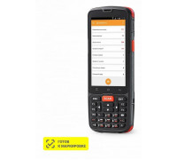 Терминал сбора данных АТОЛ Smart.Slim Базовый (2D, 1/8Gb, WiFi/BT, БП, Andr.7, ПО MS: Склад 15 ПРОДУКТОВЫЙ, БАЗОВЫЙ)