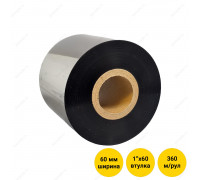 Риббон (красящая лента) 60 мм х 360 м, втулка 1" x 60 мм, WAX (OUT)