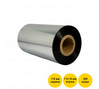 Риббон (красящая лента) 110 мм х 300 м, втулка 1" x 110 мм, WAX (IN)