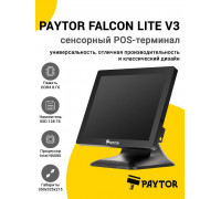 Сенсорный терминал 15" PayTor Falcon Lite V3 (N5095, 8/128Gb, без MSR, WinIoT)