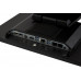 Сенсорный терминал 15,6" АТОЛ Нео 16 vPro (P-CAP, N97, 8/256Gb, Без MSR, WinIoT)