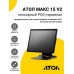 Сенсорный терминал 15" АТОЛ МАКС 15 V2 (i5-1235U, 8/256Gb, без MSR, WinIoT)