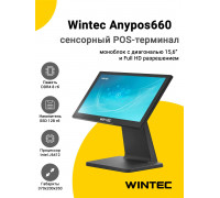 Сенсорный терминал 15,6" Wintec Anypos 660 (J6412, 8/128Gb, WinIoT)