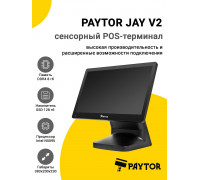 Сенсорный терминал 15,6" PayTor Jay V2 (N5095, 8/128Gb, без ОС)
