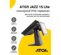 Сенсорный терминал 15" АТОЛ JAZZ 15 Lite (J3455, 8/128Gb, без MSR, доп. монитор 9.7", без ОС)