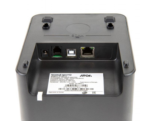 Чековый принтер АТОЛ RP-320-UL
